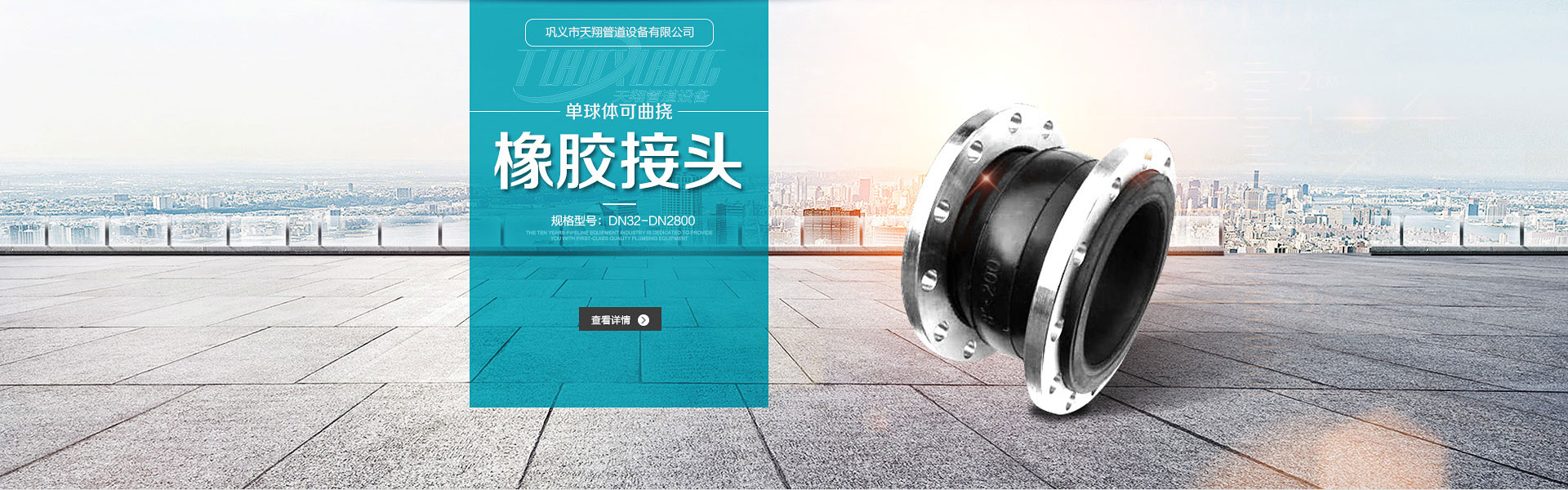 PVC袋子產(chǎn)品說(shuō)明