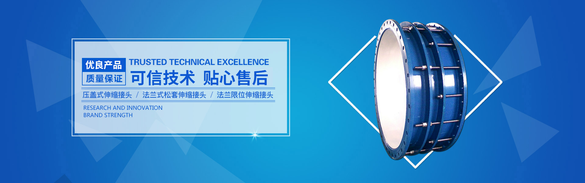 PVC袋子采用優(yōu)量材質(zhì),不發(fā)黃透明性好