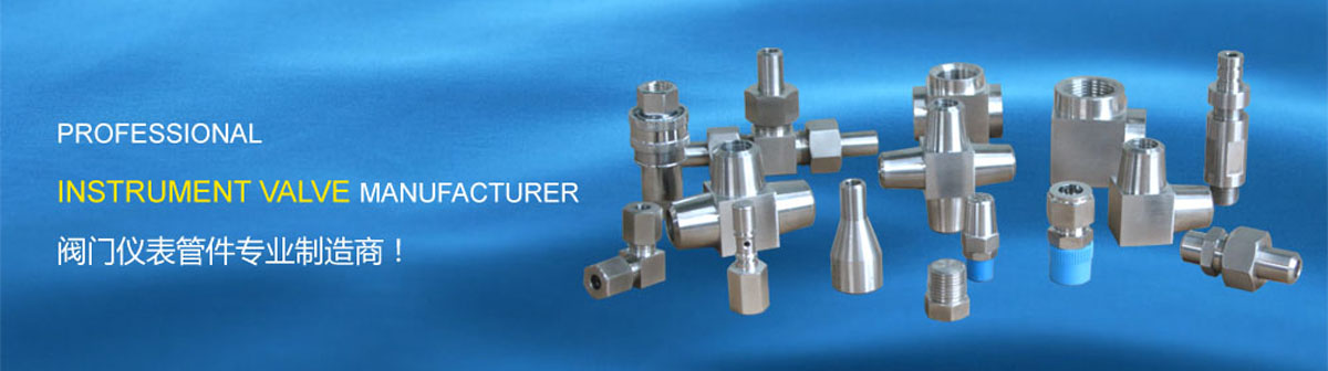 PVC袋子產(chǎn)品說(shuō)明