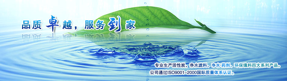 世宇包裝有限公司